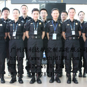 春夏季新装亮相西安咸阳国际机场09CA民航机场短袖安检服套装