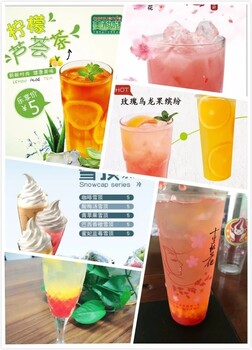 郑州冷饮果汁机怎么卖搅拌喷淋果汁机奶茶设备
