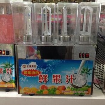 信阳市慈汉果汁机售卖保质保量买设备免费教技术