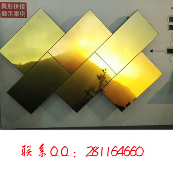 上海三星46寸液晶拼接屏显示屏超窄拼缝3.5mm监控显示器会议系统