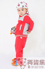 珠海市园服定制珠海市书包批发幼儿园校服定做全棉秋冬款园服款式戈恩服装图片