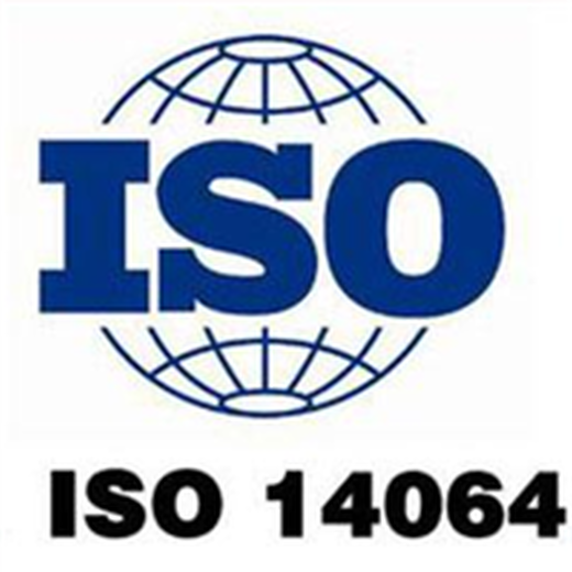 兴化怎么做ISO14064温室气体核查