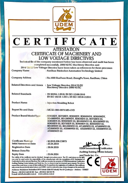 苏州相城质量管理体系咨询/环境管理体系认证(无中介)
