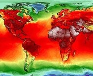 徐州ISO14064:2018新版的变化(一站式服务)图片2