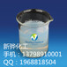 水性亮光弹性聚氨酯树脂X-PU633涂膜饱满度高聚氨酯树脂