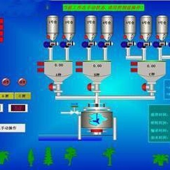 自动配料系统/设备