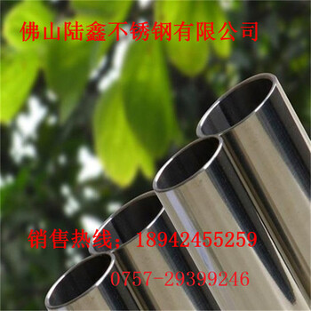 批发201、304、316不锈钢矩管80x60x0.6-2.9mm足厚规格可加工拉丝欢迎来电