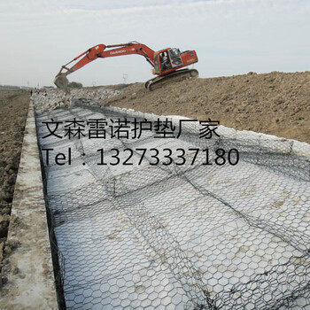 格賓籠網(wǎng)箱延安五絞格賓籠