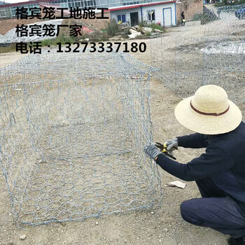 裝石頭籠子滁州鐵絲石籠網(wǎng)