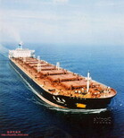 供应进口出口上海国际海运服务晶体商检报关贸易代理图片1