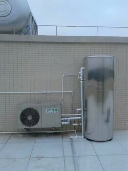 沙井空气能热水器宝安空气能热泵热水器