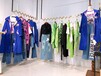 艺术国际2020春装女装品牌折扣货源上海原创设计师品牌女装走份