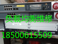 F51600负载均衡维修，F5BIG-IPLTM1600负载均衡维修图片1