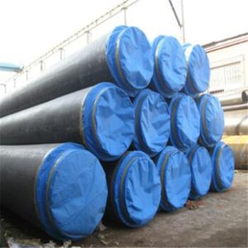 生产聚氨酯硬质保温管大量供应厂家