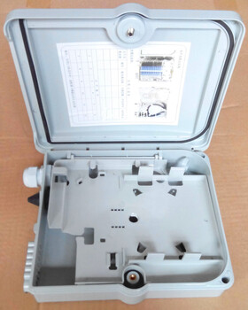 1分8插片光分路器16芯光纤分纤箱1分16插片式室外分光箱分光器