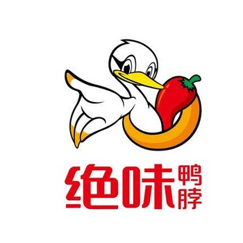 绝味鸭脖加盟鸭脖品牌技术培训包教包会