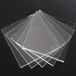 新涛亚克力板厂家供应优质亚克力板材透明板磨砂板PMMA有机玻璃板