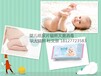 嬰兒用品輻照滅菌紙尿片輻照消毒磨牙器輻照滅菌消毒