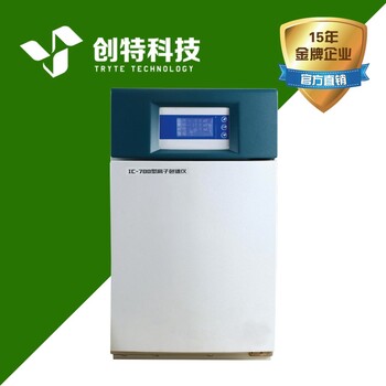 湖南长沙IC700离子色谱仪生产租赁厂家创特