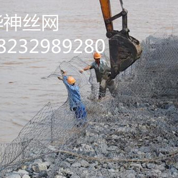 浙江寧波賓格網(wǎng)生產(chǎn)賓格網(wǎng)每平米價格賓格網(wǎng)用途功能