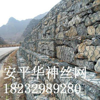 贵州贵阳石笼护坡生产美观绿化功能用途用于边坡防护岩体崩塌