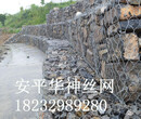 四川绵阳供应格宾石笼石笼护坡网防汛抗洪边坡防护图片