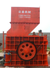 山東廢舊汽車破碎機(jī)廠家