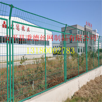 廠家光伏電場(chǎng)隔離柵光伏發(fā)電站護(hù)欄網(wǎng)光伏發(fā)電場(chǎng)隔離網(wǎng)
