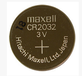 麦克赛尔纽扣电池MAXELL锂锰电池CR2025