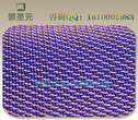 木门厂专用四八尺热压机缓冲垫硅胶紫铜黄铜缓冲垫全铜化纤缓冲垫图片