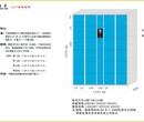 24门工厂员工鞋柜员工储物柜IC卡感应式车间员工用鞋柜厂家直销图片