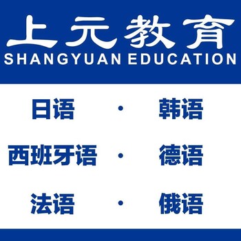 吴江教师资格证证面试试讲难度大嘛_教师证面授培训吴江幼教培训、吴江面试辅导