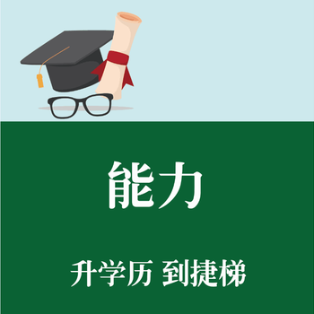 初级会计职称考试教材习题，吴江初级会计培训成本会计会计中级职称