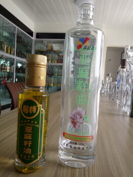 500ml圓形透明玻璃核桃油瓶