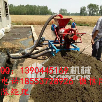 回轉(zhuǎn)式固液分離機糞便脫離機固液分離擠壓式固液分離機