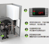 空压机后处理冷冻式干燥机全新冷干机除水设备10A20A30A