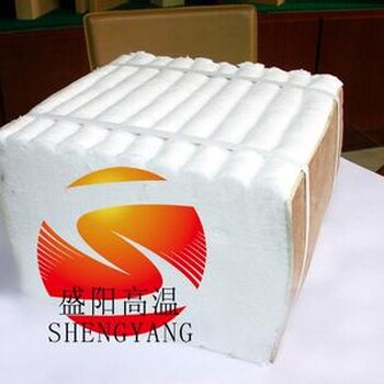 旋轉(zhuǎn)窯平定隧道窯吊頂材料陶瓷纖維模塊硅酸鋁廠家