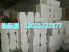 广东地区工业炉专用硅酸铝陶瓷纤维板保温板防火板厂家直供