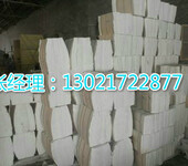 江苏地区热工设备专用陶瓷纤维保温棉
