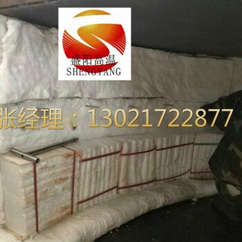 陕西河南梭式窑陶瓷纤维毯毡保温材料直发