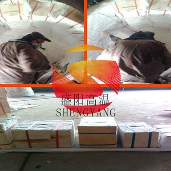 洛陽(yáng)推鋼式連續(xù)加熱爐陶瓷纖維保溫棉