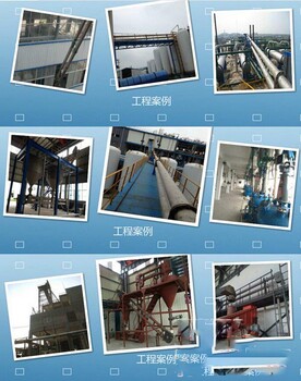 膨润土管链输送机-潍坊科磊机械设备有限公司