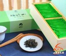 富硒香茶礼盒绿茶礼盒图片