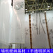 深圳扬天墙纸壁画基底材厂家数码写真喷绘基底材弱溶剂打印丝绢