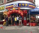 江门开加盟便利店需要注意的15个技巧--乐家嘉便利店