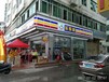 惠州乐家嘉便利店加盟，惠阳适合做便利店好铺位