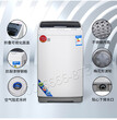 万爱XQB65-618投币洗衣机刷卡商用自助式全自动无线支付洗衣机