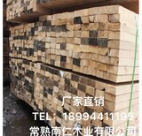 建筑木方木方规格定制长年有效铁杉木方图片3