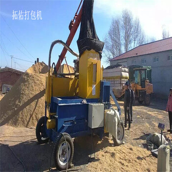 廠家供應稻殼打包機稻殼壓塊打包機大型稻殼壓塊機