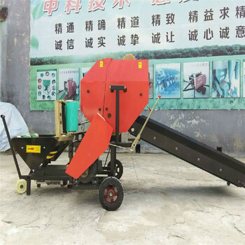 自吸式秸稈包膜機(jī)皇竹草撿拾打捆包膜一體機(jī)工業(yè)品牌